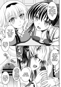 Page 2: 001.jpg | Reimu to Alice to | View Page!