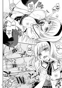 Page 7: 006.jpg | Reimu to Alice to | View Page!