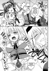 Page 8: 007.jpg | Reimu to Alice to | View Page!