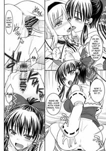 Page 9: 008.jpg | Reimu to Alice to | View Page!