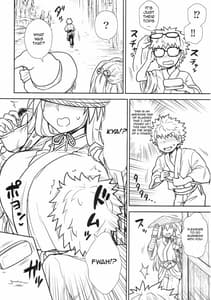 Page 4: 003.jpg | Reisen-san vs Toumei Megane | View Page!