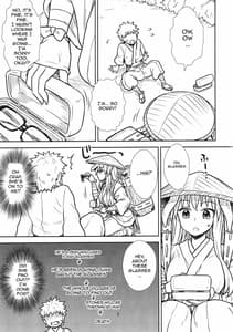 Page 5: 004.jpg | Reisen-san vs Toumei Megane | View Page!