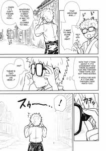 Page 7: 006.jpg | Reisen-san vs Toumei Megane | View Page!