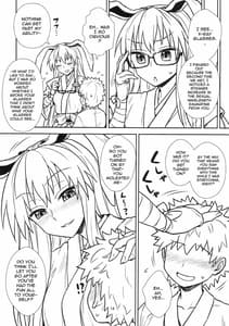 Page 14: 013.jpg | Reisen-san vs Toumei Megane | View Page!