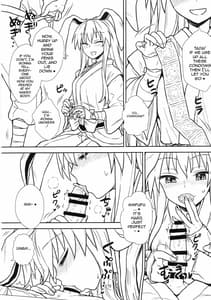 Page 15: 014.jpg | Reisen-san vs Toumei Megane | View Page!