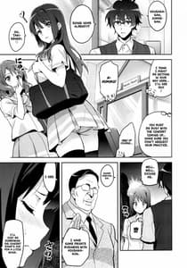 Page 2: 001.jpg | Reitama | View Page!