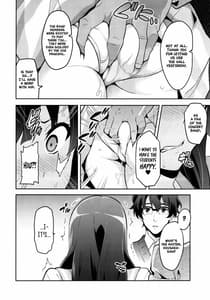 Page 3: 002.jpg | Reitama | View Page!