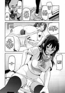 Page 5: 004.jpg | Reitama | View Page!