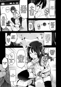 Page 12: 011.jpg | Reitama | View Page!