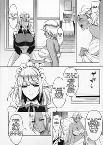 Page 3: 002.jpg | Reizoku Elf Maid C91 Kaijou Genteibon | View Page!