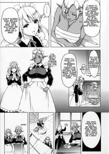 Page 4: 003.jpg | Reizoku Elf Maid C91 Kaijou Genteibon | View Page!