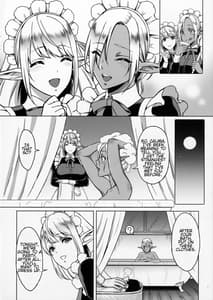 Page 5: 004.jpg | Reizoku Elf Maid C91 Kaijou Genteibon | View Page!
