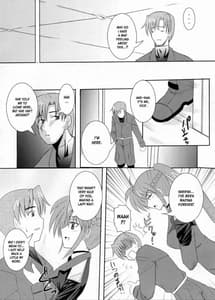 Page 6: 005.jpg | Rekka | View Page!