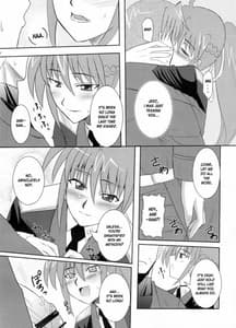 Page 7: 006.jpg | Rekka | View Page!