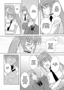 Page 12: 011.jpg | Rekka | View Page!