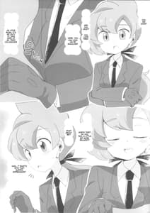 Page 3: 002.jpg | Relax | View Page!