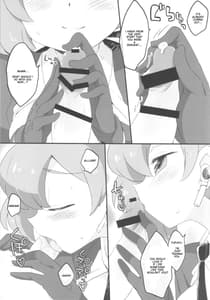 Page 7: 006.jpg | Relax | View Page!
