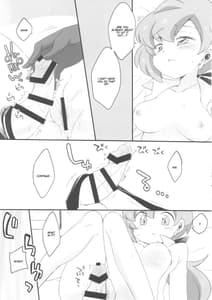 Page 12: 011.jpg | Relax | View Page!