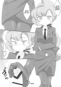 Page 16: 015.jpg | Relax | View Page!