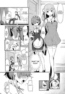 Page 3: 002.jpg | Rem no Emilia Kuttsuke Daisakusen | View Page!