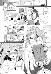 Page 15: 014.jpg | Rem no Emilia Kuttsuke Daisakusen | View Page!