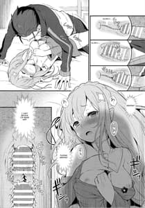 Page 16: 015.jpg | Rem no Emilia Kuttsuke Daisakusen | View Page!