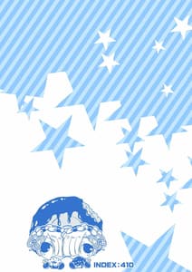 Page 4: 003.jpg | Rem no Koufuku H Ron | View Page!