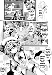 Page 2: 001.jpg | Remi no Motto Otona ni Narumon! | View Page!