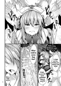 Page 13: 012.jpg | Remi no Motto Otona ni Narumon! | View Page!