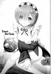 Page 2: 001.jpg | Remu Rin Maji Tenshi | View Page!