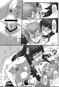 Page 13: 012.jpg | RenZetsu Sisters 2 | View Page!