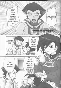 Page 5: 004.jpg | Renai Battle | View Page!