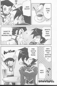 Page 6: 005.jpg | Renai Battle | View Page!