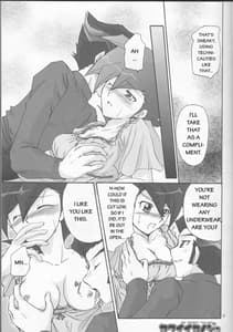 Page 9: 008.jpg | Renai Battle | View Page!