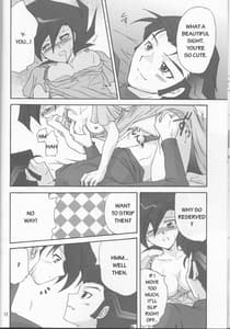 Page 12: 011.jpg | Renai Battle | View Page!