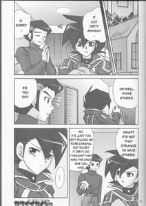 Page 15: 014.jpg | Renai Battle | View Page!