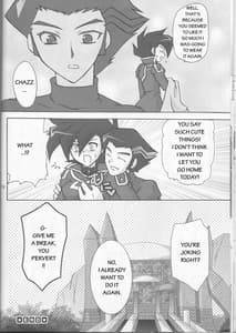 Page 16: 015.jpg | Renai Battle | View Page!