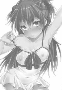 Page 2: 001.jpg | Renai Beginner | View Page!