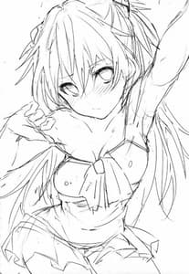 Page 3: 002.jpg | Renai Beginner | View Page!