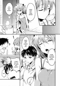 Page 4: 003.jpg | Renai Beginner | View Page!