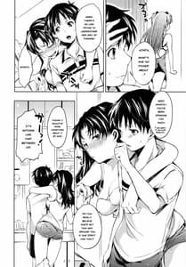 Page 5: 004.jpg | Renai Beginner | View Page!