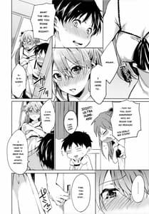 Page 7: 006.jpg | Renai Beginner | View Page!
