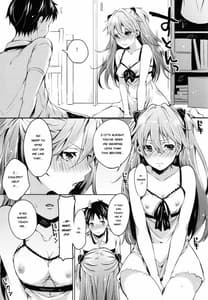 Page 8: 007.jpg | Renai Beginner | View Page!