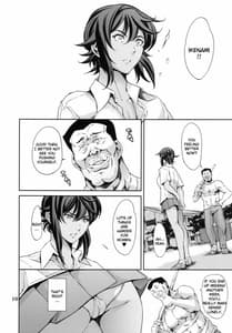 Page 9: 008.jpg | Rengoku | View Page!