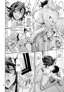 Page 14: 013.jpg | Rengoku Gakuen Choukyou | View Page!
