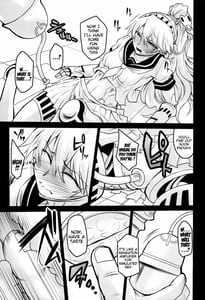 Page 6: 005.jpg | Rental Eru Musume | View Page!