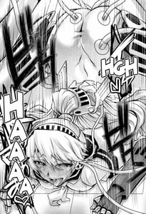 Page 16: 015.jpg | Rental Eru Musume | View Page!