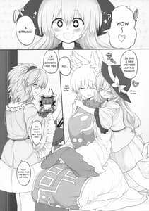 Page 2: 001.jpg | Rental Shikigami Pet | View Page!