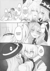 Page 3: 002.jpg | Rental Shikigami Pet | View Page!