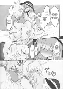 Page 4: 003.jpg | Rental Shikigami Pet | View Page!